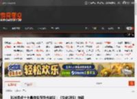 IGN盘点十大最佳生存恐怖游戏:《生化2RE》夺冠 _ 游民星空 GamerSky.com
