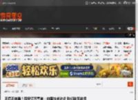 不得不依赖!印度亿万富翁:中国技术进步 我们别无选择 _ 游民星空 GamerSky.com