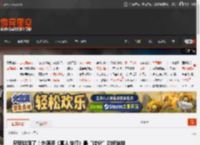 尺度拉满了!外媒评《真人快打》最“过分”的终结技 _ 游民星空 GamerSky.com