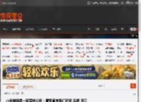 小米被指是一家营销公司:雷军直言我们研发 品质 质量 设计都是领先的 _ 游民星空 GamerSky.com
