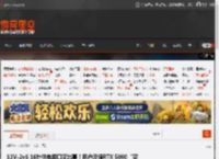 12V-2x6 16针供电接口又出事!用户反馈RTX 5090“空闲”时突然烧毁 _ 游民星空 GamerSky.com