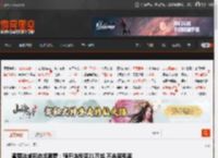 蜜雪冰城回应加盟费：预开店投资21万起 不含房租等 _ 游民星空 GamerSky.com