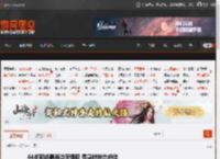 44岁阿娇晒海边度假照 秀身材状态绝佳 _ 游民星空 GamerSky.com