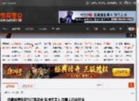 极氪销售称买YU7是买命 区域负责人:涉事人已被开除 _ 游民星空 GamerSky.com