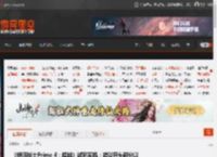 《银河战士Prime 4：超越》试玩实机：游戏开头部分以及BOSS战! _ 游民星空 GamerSky.com