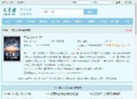 军工霸主从1985开始最新章节,军工霸主从1985开始无弹窗 - 文学馆