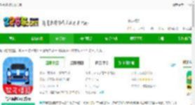 驾考模拟3d练车软件免费下载-驾考模拟3d官方版下载v7.3.9 安卓手机版-2265安卓网