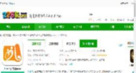 汇中考app最新版本下载安装-汇中考官方版app下载v2.3.0 安卓版-2265安卓网