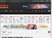 宝马X家族\曜夜套装\官宣成都车展首发！定价29.99~80万 _ 游民星空 GamerSky.com