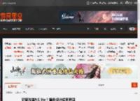 玩家改造NS lite！撞色设计超有质感 _ 游民星空 GamerSky.com