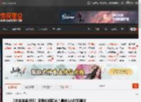 《合金装备3RE》流程长短曝光！最快5小时可通过 _ 游民星空 GamerSky.com