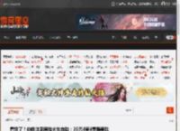 看饿了！中铁沈阳局推火车自助：35元4荤4素随便吃 _ 游民星空 GamerSky.com
