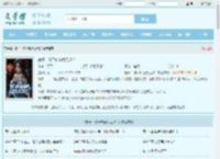 嫂子，你不知道我无敌？最新章节,嫂子，你不知道我无敌？无弹窗 - 文学馆