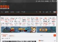 钉钉开发新硬件项目用时不到4个月 四五十名员工每日睡眠不超5小时 _ 游民星空 GamerSky.com
