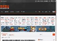 国际奥委会发博纪念刘翔夺冠21周年:奥运纪录保持至今 _ 游民星空 GamerSky.com