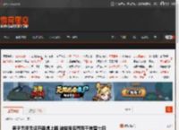 男子无手无证开路虎上路 被举报后罚两千拘留七日 _ 游民星空 GamerSky.com