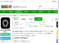 relens大光圈虚化单反相机软件下载-relens大光圈虚化单反相机app下载v5.4.1 安卓手机版-2265安卓网