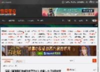 漫画《直到我和你成为夫妻为止》作者しの 于6月去世 _ 游民星空 GamerSky.com
