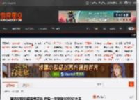 寒武纪股价超贵州茅台 市值一度突破6000亿大关 _ 游民星空 GamerSky.com