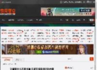 劝黄奕女儿不要出道 风姿不抵民愤的动态图 _ 游民星空 GamerSky.com