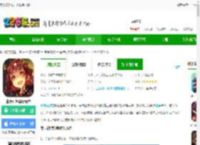 魔卡幻想官方下载手机版-魔卡幻想最新版本下载v4.58.0.22614 安卓版-2265手游网