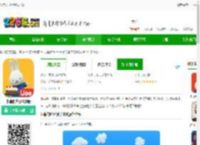 米菲的世界游戏下载-米菲的世界最新版下载v6.5.0 安卓版-2265手游网