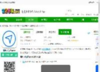 地图导航系统下载最新版-地图导航系统app下载v1.1.3-2265安卓网