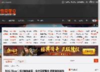 ROG Xbox掌机X神秘来袭：生态深度整合 极致游戏体验 _ 游民星空 GamerSky.com