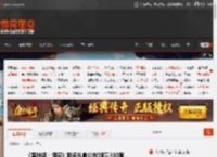 《黑神话：悟空》联名礼盒公布!限量300套 _ 游民星空 GamerSky.com