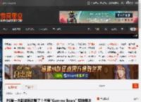 PS第一方新游有动静了！代号\Gummy Bears\ 坚持押注实时服务型游戏 _ 游民星空 GamerSky.com