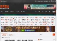 北京欢乐谷招野人：上五休二周末全勤 工资面议 _ 游民星空 GamerSky.com