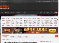 《影之刃零》首通仅体验1/3左右内容:你对此作何感想 _ 游民星空 GamerSky.com