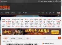 《守望先锋》S18预告公布！全新中国英雄！联动《P5》！ _ 游民星空 GamerSky.com