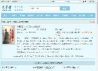 大国重工：从穷兵到火力覆盖全球最新章节,大国重工：从穷兵到火力覆盖全球无弹窗 - 文学馆