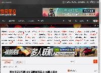 两女子花3万请24位陪爬登顶泰山 当事人回应 _ 游民星空 GamerSky.com