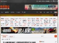 歼-20首次静态展示！还有百余型空军现役飞机将展出 _ 游民星空 GamerSky.com