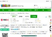 freeok免费追剧软件下载-freeok追剧也很卷app官方版下载v6 安卓正版-2265安卓网