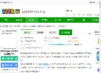 纷享销客手机版下载-纷享销客app官方版(更名纷享销客CRM)下载v9.6.5 安卓最新版-2265安卓网