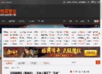 观察者网评《黑神话》：天命人颠覆了“天命” _ 游民星空 GamerSky.com