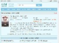 大唐：国库老鼠含泪走，我的私库堆不下最新章节,大唐：国库老鼠含泪走，我的私库堆不下无弹窗 - 文学馆