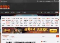Epic喜加二！田园养蛙模拟器与神秘学解谜游戏 _ 游民星空 GamerSky.com