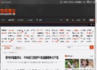 英特尔坦言承认：今年的高性能PC处理器竞争力不足 _ 游民星空 GamerSky.com