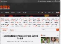 一公司员工销售额破500万获奖小米SU7 老板：破千万奖励一套房 _ 游民星空 GamerSky.com