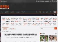 《龙之信条2》导演伊津野英昭：游戏不是面向所有人的 _ 游民星空 GamerSky.com