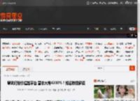 寒武纪股价超越茅台 营收大增4300%！知名教授解读 _ 游民星空 GamerSky.com