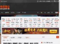 游戏科学制作《黑神话》新作！《黑神话：钟馗》能否取得那件\袈裟\? _ 游民星空 GamerSky.com