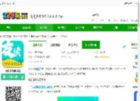 友读小说app下载-友读小说阅读器下载v2.2.8 安卓版-2265安卓网