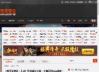 《宝可梦传说：Z-A》恐怖短片公布：大食花Mega进化！ _ 游民星空 GamerSky.com