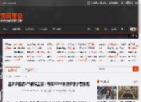 王多多透露LPL解说工资：每场3000块 挣多挣少看排班 _ 游民星空 GamerSky.com