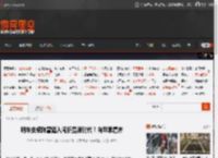 明年安卓阵营迈入阔折叠屏时代！向苹果看齐 _ 游民星空 GamerSky.com